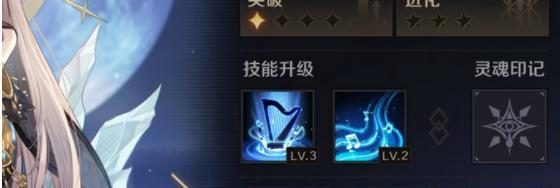 《复苏的魔女UR爱迪希亚技能强度分析》（解析爱迪希亚技能效果，优化战斗策略）