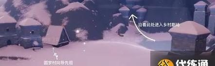 重现先祖辉煌,以光遇黑金斗篷复刻兑换图2023(探索新世界,收集珍稀道具,成为最强玩家)