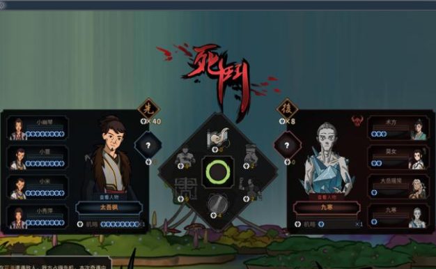 《以太吾绘卷》捉促织方法攻略(捉促织的技巧与心得分享,让你更加游刃有余地掌控游戏)