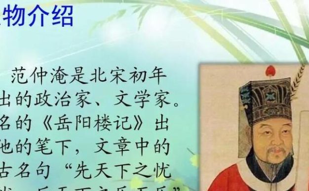 无悔华夏渔樵问答618，玩转游戏世界（618问答攻略，打破游戏瓶颈，轻松提升等级）