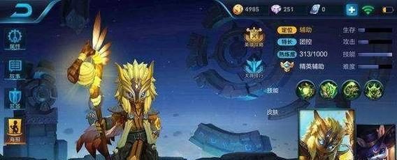 王者高渐离出装攻略(精准射击与高爆输出,成为最强王者!)