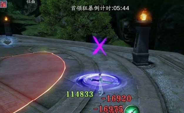 掌握心剑战境蓝玉技能，成为顶尖高手！（掌握心剑战境蓝玉技能，成为顶尖高手！）