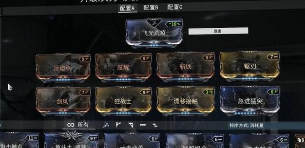 《以活下去》新手武器选择攻略(如何选择合适的武器提高生存率)