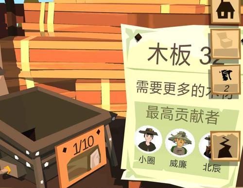 烈焰破晓（拿起火把，烧尽障碍，成为最强之王！）