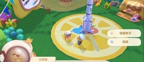 《大千世界异水攻略》(探秘异水的种类及作用,助力游戏通关)