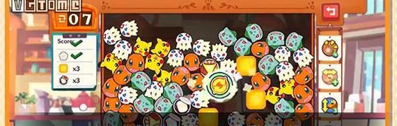 宝可梦CafeMix预约地址一览(以游戏为主,享受餐厅经营的乐趣)