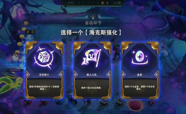 狼人打剑神出装攻略——斩获胜利的绝佳选择（掌握关键装备，让狼人成为战场上的无敌利刃）