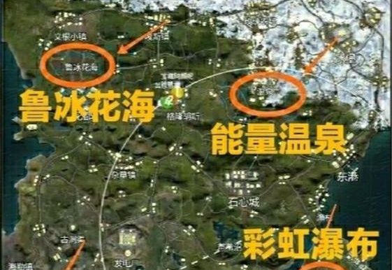 《和平精英宝藏室位置揭秘》（寻找宝藏，探索未知之地）