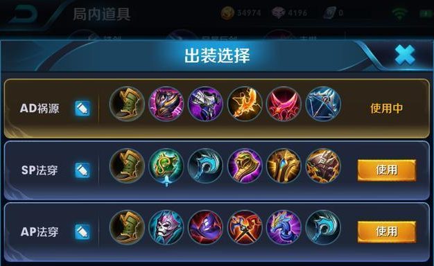 《尽显神威，掌控战局！——恩赐梦琪出装攻略》（聚焦梦琪出装搭配与技巧，带你玩转王者峡谷）