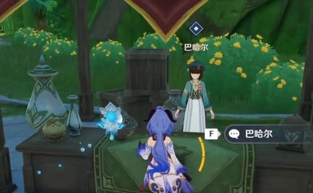 原神追溯求真攻略2（开启遗迹，探寻真相，迎接新的挑战）