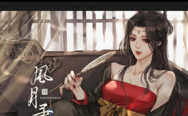 《攻略冷安愿橙光游戏》（探索故事世界的关键策略）