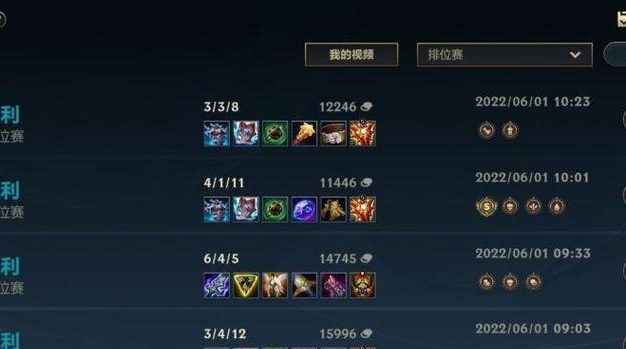 魏国刺客吕蒙出装顺序攻略(深度解析吕蒙的出装顺序,带你玩转魏国刺客,轻松实现全场暴击)