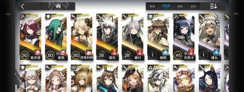 明日方舟银灰技能属性详解（银灰的技能属性介绍，攻略建议分享）