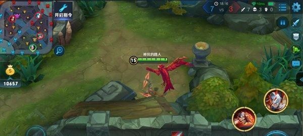 《光芒照耀战场,阳光女孩上单出装铭文攻略》(揭秘最强上单出装铭文,助你在战场上闪耀光芒)