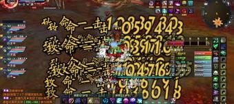 诛仙牵机什么抗性重要,抗性选择攻略,掌握战斗胜算的关键