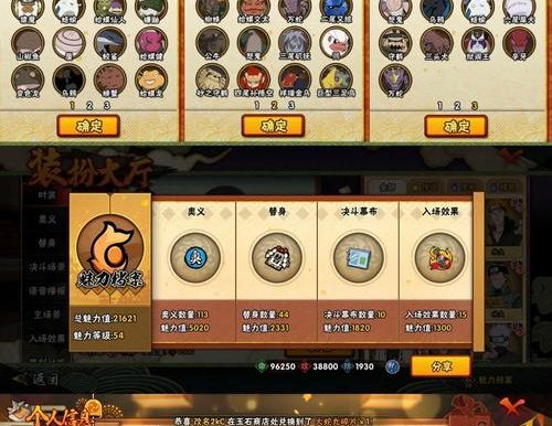 通灵类游戏大全攻略——揭秘灵与游戏的交织之道(探索通灵类游戏的奥秘,解锁无尽的灵界冒险)