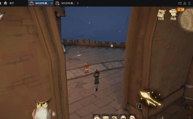 《哈利波特魔法觉醒14天新春烟花彩蛋攻略》(玩转烟花彩蛋,解锁新春惊喜!)