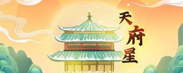 以择天记手游魔族七杀（详解魔族七杀副本，帮你轻松通关！）