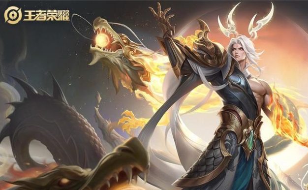 《王者荣耀》S18牛魔皮新皮肤全解析（S18最强牛魔，新皮肤盘点，玩家必看）