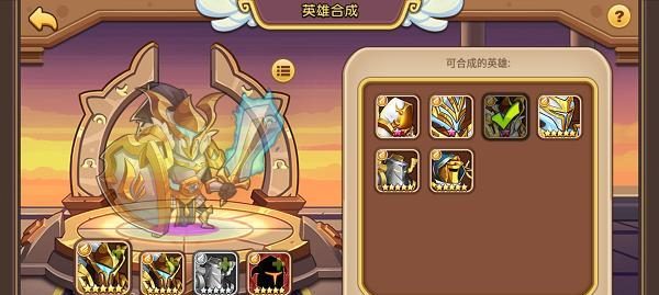 《以魂武者》英雄强化全攻略（轻松升星，实力UP）