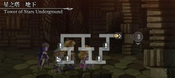 《另一个伊甸》第三章攻略指南（如何通关第三章，掌握游戏技巧和秘诀）