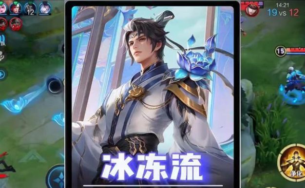 狄仁杰法王出装攻略(打造无懈可击的法王装备,成为公正的化身)