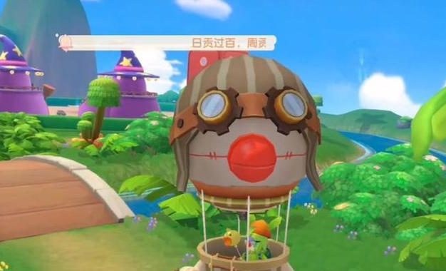 《摩尔庄园》游戏七彩蓝莓汤制作方法大全（学会这些技巧，成为最棒的厨师吧！）