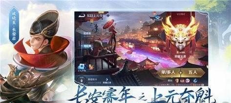 《联盟寡妇铭文推荐出装攻略》(提升游戏实力,带你玩转寡妇的正确铭文与出装选择)