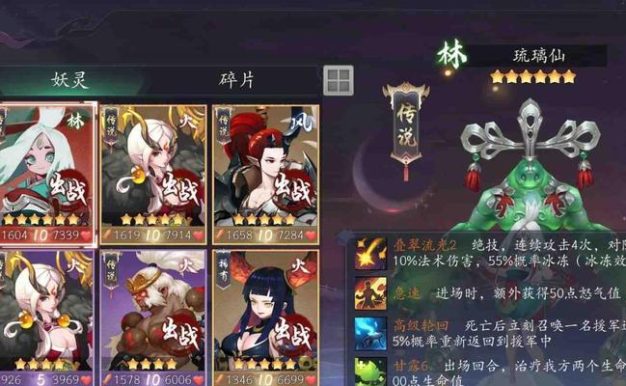 长安幻世绘闪退解决方法攻略（游戏爱好者必看的完美解决方案，让你玩得更流畅）