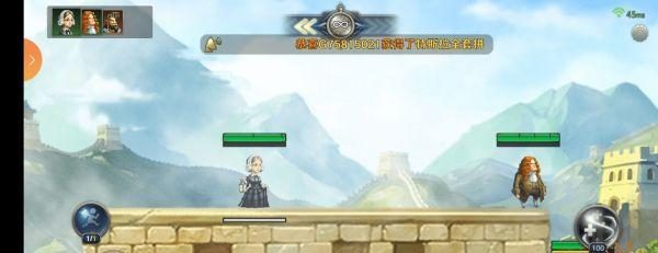 《夕阳热气球嬴政》属性技能详解(嬴政玩法定位、属性解读与玩法指南)