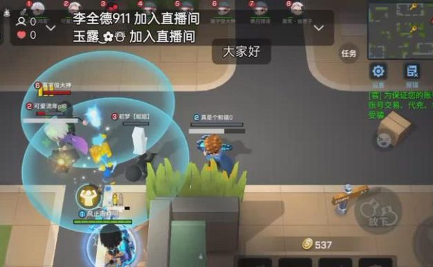 逃跑吧少年小团子出装攻略（尽显团子魅力，搭配绝世装备，让少年小团子成为绝对主宰！）