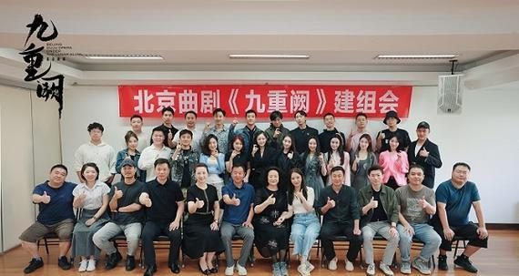 《以山有扶苏九重阙服装》(探秘游戏内最美装备,攻略九重阙服装)