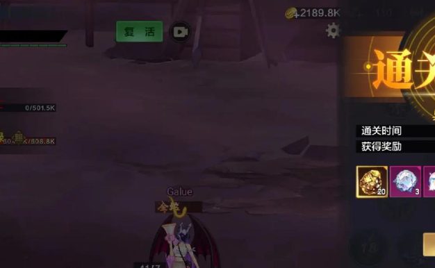 战斗中的小游戏攻略（一步步揭开胜利的秘密，让你成为游戏高手！）