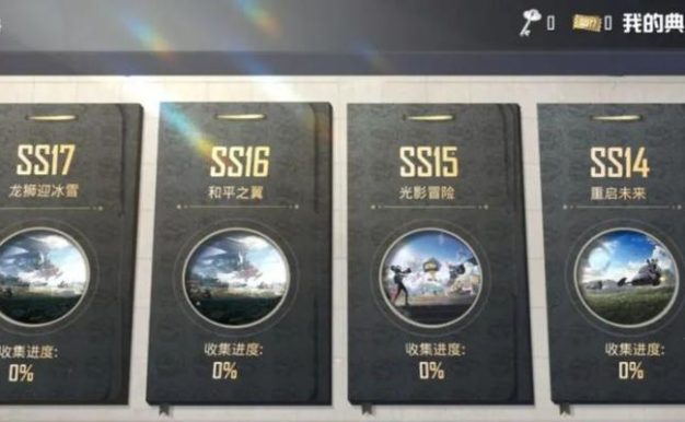 以和平精英特种作战工程兵为例(掌握好技巧,成为工程兵战斗高手)