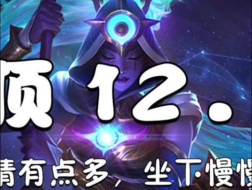 龙神联盟出装攻略大全（无敌装备让你成为龙神联盟的统治者）