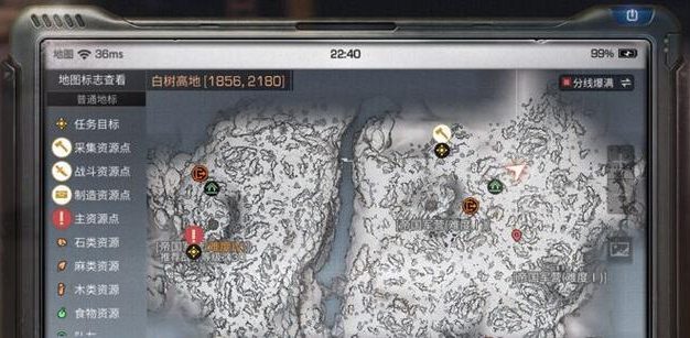 如何在《武侠乂》游戏中取得先手优势(游戏玩家必看,学会如何取得先手优势!)