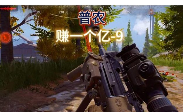 从暗区突围，掌握破产赚钱技巧（游戏中如何从破产中翻身？）