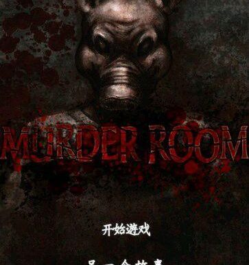 50Room攻略8（探索50Room新关卡，攻略全解析，告诉你如何轻松通关！）