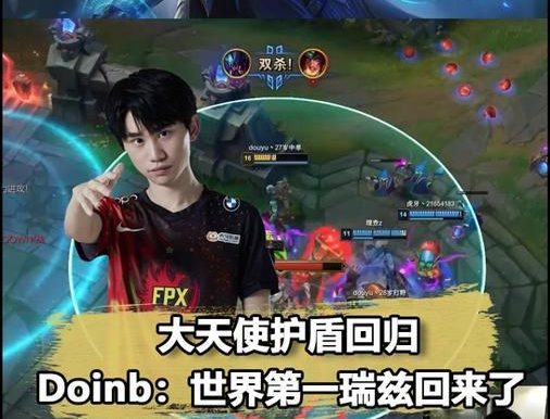 英雄流浪法师出装攻略（高效搭配技巧与装备选择指南）