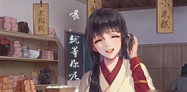 《江湖悠悠，毕业武器如何选择与淬炼建议》（暗影阁毕业武器选择攻略及淬炼心得分享）