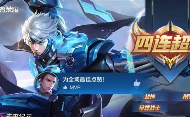 《逆风出装攻略，成就赵云钻石局！》（打造赵云钻石局必备装备及技巧分享，助您逆袭胜利！）