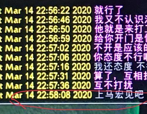 怀旧服黑上出装攻略（打造经典时尚，重拾经典回忆）