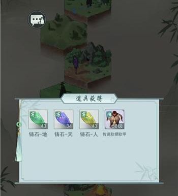 《江湖悠悠》全门派特点攻略(探究江湖各门派的独特特点和技能组合,助力玩家游戏升级!)