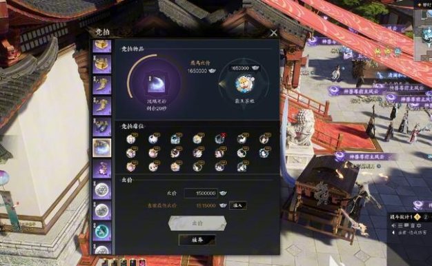 《梦幻诛仙手游攻略大全》（玩转梦幻诛仙，成就修仙之路！）