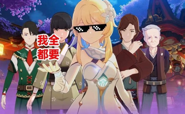 神熊稻妻攻略心得(全面解析原神角色神熊的技能与培养,助你成为神熊稻妻的最佳伴侣)