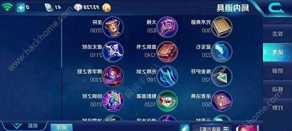 《生死狙击新手出装攻略大全》(带你轻松成为生死狙击高手,教你选择最佳装备!)