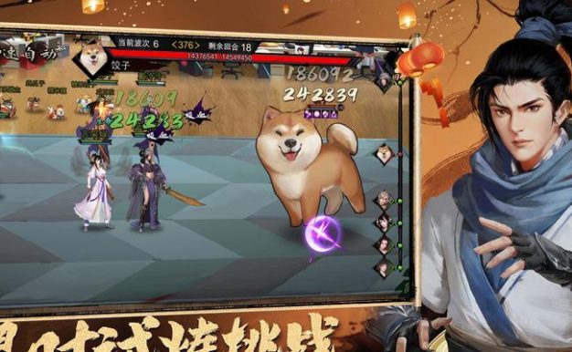 如何提高《侠客行》中我的侠客女徒弟的收取几率?(提高收取几率的技巧和方法,让你的徒弟更加强大!)