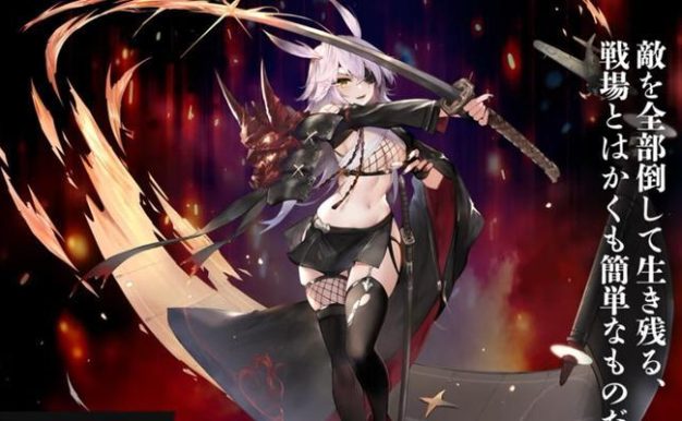 《苍蓝誓约皇家方舟》技能属性立绘全介绍（皇家方舟怎么样？技能属性和立绘详解！）