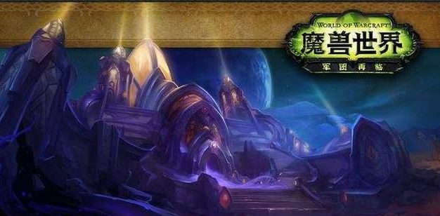 《魔兽世界》怀旧服（探究碎浪多头怪任务的流程及注意事项）