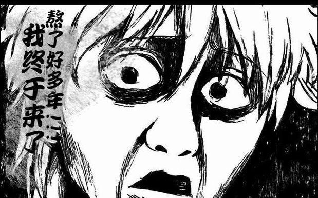 银魂双六攻略(解锁搞笑与惊喜,掌握胜利的奥义!)